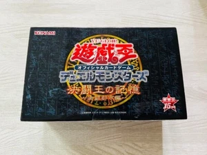 Yugioh 15AY Memories of the Duel King: Battle City Arc Sealed Mint JP Limited - Picture 1 of 4