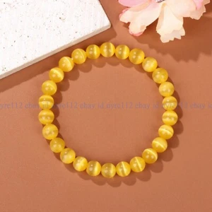Fashion 8mm Multicolor Cat's Eye Opal Round Gemstone Elastic Bracelet 7-9" AAA+ - Picture 1 of 11