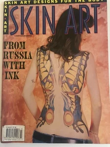 SKIN ART TATTOO MAGAZINE # 19 - RUSSIAN  - BORN AGAIN - STRANGE - - Picture 1 of 1