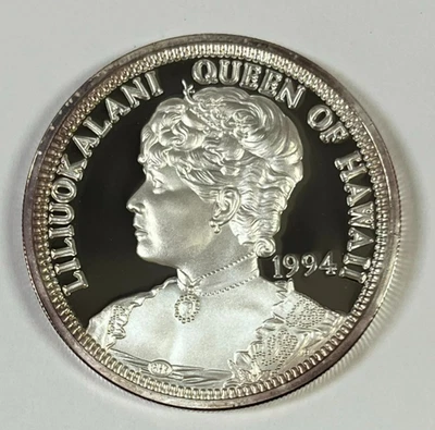 1994 Royal Hawaiian Mint Liliuokalani Queen of Hawaii Aloha Dala 1oz Silver Coin - Image 1 of 4