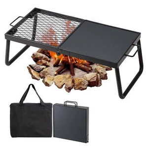 Folding Portable Campfire Grill Steel Grate Outdoor Camping Barbeque Grill - Picture 1 of 8