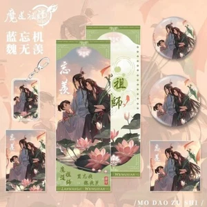 New Mo Dao Zu Shi Wei Wuxian Lan Wangji Keychain Postcard Badge Cards Collection - Picture 1 of 5