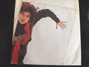 Lene Lovich ‎– Say When  STIFF 12" - Bild 1 von 3