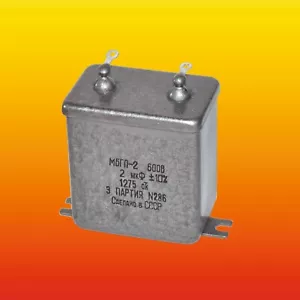 2 uF 10% 600 V LOTE DE 1 CONDENSADOR DE AUDIO PIO RUSO CON PLACA MBGP-2 МБГП-2 - Imagen 1 de 4