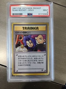 1997 Pokemon Japanese Team Rocket HOLO PSA 9 Mint ULTRA RARE - Picture 1 of 2