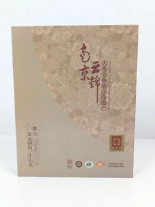 Brocade Silk Scarf Bandana Flower Vase Design Nanjing Yunjin 34" x 34" New - Picture 1 of 19