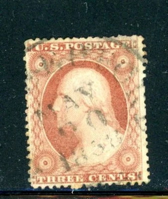 US Scott # 26 - Used - Nice Centering - 5/20/1858 - CV=$45.00          (9-C259) - Image 1 of 2