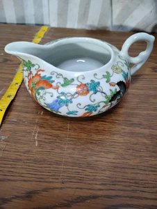 Republic Period 20TH CENTURY CHINESE ANTIQUE porcelain Creamer Red Qianlong Mark - Picture 1 of 6