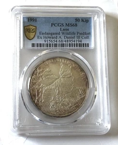 Laos 1991 Tiger 50 Kip NGC MS68 Piedfort Silver Coin,UNC, Ex Howard Coll - Picture 1 of 2