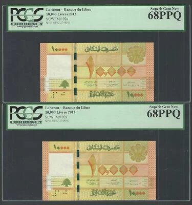 Lebanon "2 Consecutive Notes" 10000 Lira 2012 P92a Uncirculated Grade 68 - Image 1 of 2