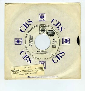 45 RPM SP JUKE BOX LES COMPAGNONS DE LA CHANSON MARIA SOUVIENS TU - Bild 1 von 1