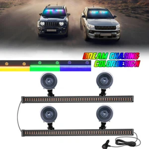 2IN1 192 LED Auto Warnlicht Frontblitzer Stroboskoplicht Blinklicht Warnleuchte - Bild 1 von 23