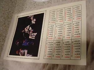 LED ZEPPELIN - Kalender 1981 - 12 x 18 Poster NOS New Old Stock Never Used - Bild 1 von 2