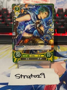 Cifrado Fire Emblem 0 - JP - B05-055N - Sothe - Casi nuevo - Imagen 1 de 2