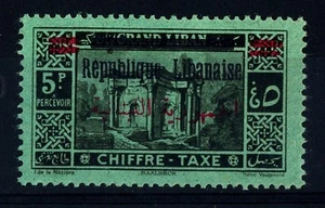 LIBANO - 1928 - Segnatasse. Paesaggi e siti. Soprastampati - Imagen 1 de 1