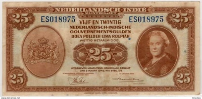 Netherlands Indies 25 gulden Banknote #p 115, 1943 - Image 1 of 2