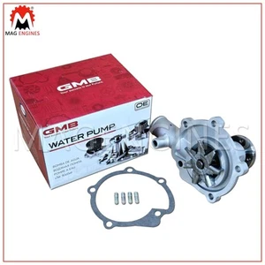 MD021490 WATER PUMP MITSUBISHI 4G52 & 4G54 FOR PAJERO/MONTERO 2.0 LTR & 2.6 LTR - Bild 1 von 8