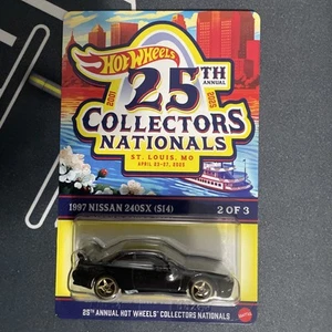 Hot Wheels 25th Collectors Nationals 1997 Nissan 240SX (S14) Low Number 885/6200 - Picture 1 of 9