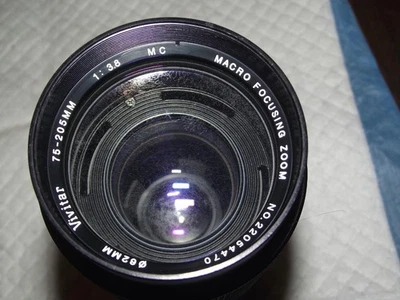 VIVITAR MC 75-205MM F3.8 CLOSE FOCUSING ZOOM LENS FOR CANON FD MOUNT - Image 1 of 3