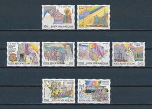 Vatican  C75-82 MNH, Papal Journeys, 1986 - Bild 1 von 1