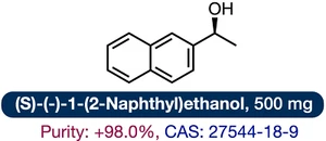 CAS: 27544-18-9 || 500 mg || Chiral ligand || Purity: +98.0% - Picture 1 of 2