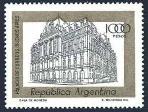 Argentina 1177, MNH. Michel 1358. G.P.O. Buenos Aires, 1978. - Picture 1 of 1