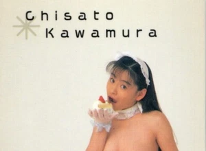 DR. PICASSO REVOLUTION, carta collezionabile giapponese per adulti #106, Chisato Kawamura - Foto 1 di 1