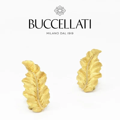 NYJEWEL Buccellati Gold Guirlande de feuilles Oak Leaf Clip On Earrings - Image 1 of 4
