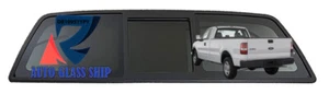 DB10951 YPY Back Window (Encap) (Slider) (Solar)(Power)(3 Piece Assembly)06-08 - Picture 1 of 2