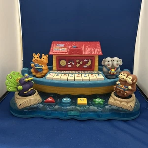 Vintage 1997 VTech Little Smart Land N Sea Jamboree Learning Baby Music Toy  - Picture 1 of 8