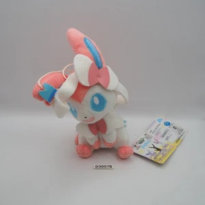 D3007B Sylveon Pokemon  Banpresto 2016 Relaxation Plush 7" Toy Doll Japan - Picture 1 of 11