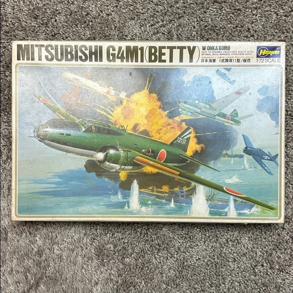 复古长谷川 1: 72 三菱 G4M1 (Betty) 带 OHKA 炸弹(OHKA 炸弹失踪) — 第 1/4 张图片