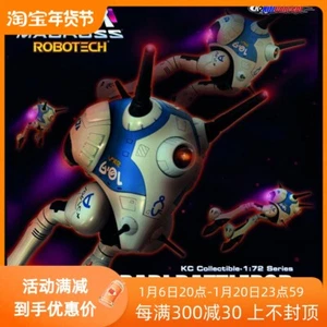 KitzConcept 1/72 MACROSS ROBOTECH ZENTRADI BATTLEPOD FIGURA DE ACCIÓN JUGUETE - Imagen 1 de 13