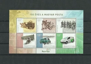 U 2246.Hungary 2017 MAGYAR POSTA IS 150 YEARS OLD - MNH - Picture 1 of 1
