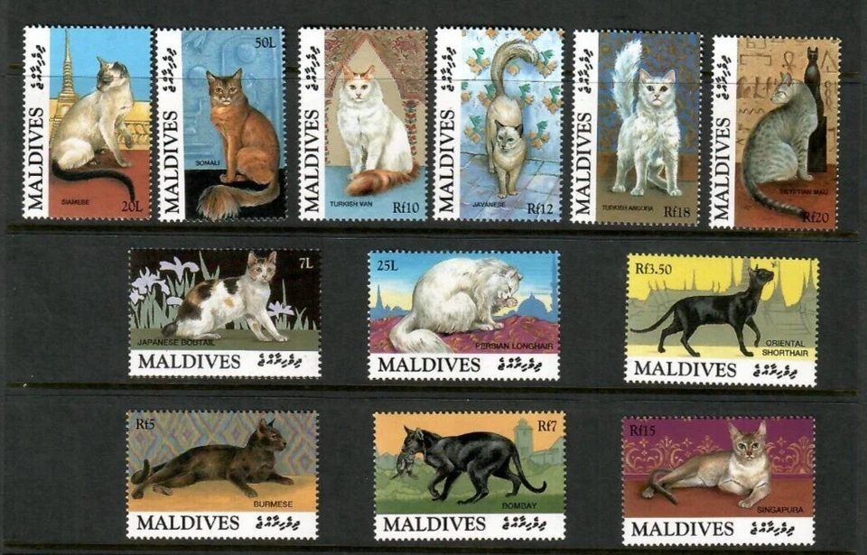 Maldives 1994 - Cats of the World - Set of 12 Stamps - Scott #1984-95 - MNH - Image 1 of 4