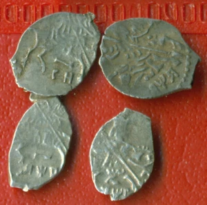 Russia Wire Copeck Peter I with dates ca 1701 1702 1703 Lot of 4 Coins 1456 - Picture 1 of 2
