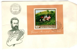 HUNGARY - 1966. Imperf.FDC S/S-Hungarian Painters / Szinyei Merse Mi: Bl.56B. - Picture 1 of 1