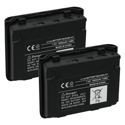 2x 7.4V 1900mAh Li-ion Battery for Icom BP-217, BP-217Li, IC-80AD - Image 1 of 4