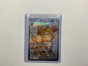 Arcanine EX 224/198 Scarlet & Violet Tera Full Art Ultra Rare Pokemon Card - Picture 1 of 2