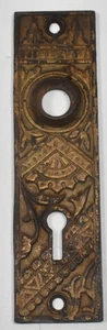 Antique Branford Lock Works Victorian Oriental Design Bronze Door Back Plate - Picture 1 of 2