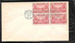 US SC # 786 Army FDC. No cachet - Picture 1 of 1
