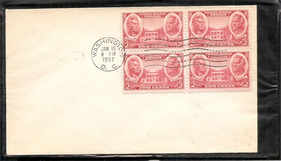 US SC # 786 Army FDC. No cachet - Image 1 of 1