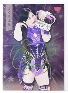 Emi Sakura - 2024 BBM Women's Pro-Wrestling Trading Holo Card - Picture 1 of 3