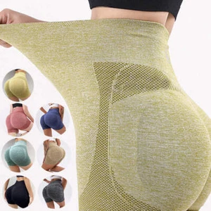 Seamless Yoga Shorts - High Waist Butt Lifting, Gym & Fitness - Picture 1 of 28