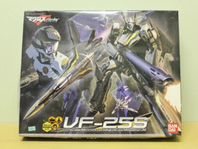 Bandai Macross Frontier 1/72 VF-25S Messiah Valkyrie Ozma Custom Model kit - Image 1 of 4