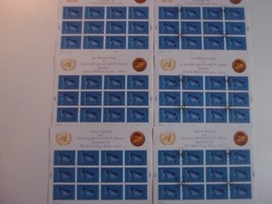 UNO - Friedensnobelpreis 2001 Kleinbogen  - Wien, Genf, New York - je ** /0 - Bild 1 von 7