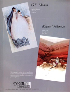 1985 G.E. MULLAN ART EXHIBIT PRINT AD MICHAEL ATKINSON, ART GALLERY PRINT AD - Picture 1 of 1