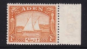 Aden 1937 SG 10 | 2 rupias amarillas | Como nuevo nunca con bisagras | Gato £120 - Imagen 1 de 2