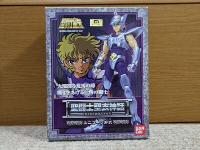 Saint Seiya Cloth Myth UNICORNIO JABU Bandai Foto 1 de 4