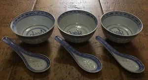Vintage Blue & White Chinese Rice Bowls with Spoons - Set of Three - Picture 1 of 9
